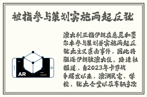 国产精品天干天干在线播放